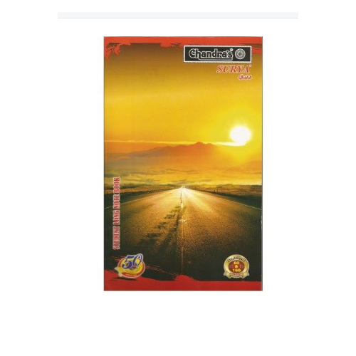 Chandras long Note Book 80Pages (Unruled)